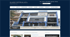 Desktop Screenshot of kashinetralaya.org